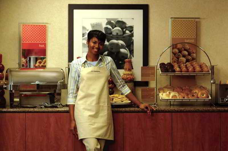 Hampton Inn Maumelle Restaurace fotografie